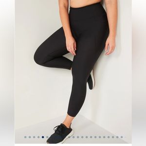 **BROWN** Old Navy PowerSoft leggings, 7/8 length.